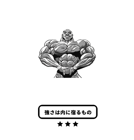 Darkcave Manga Hoodie