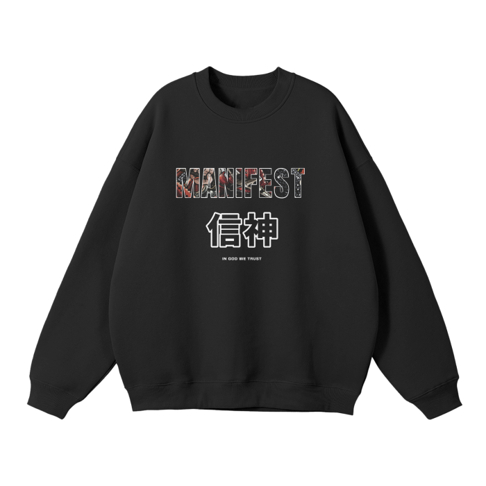 Manifest Faith Symbol Pullover